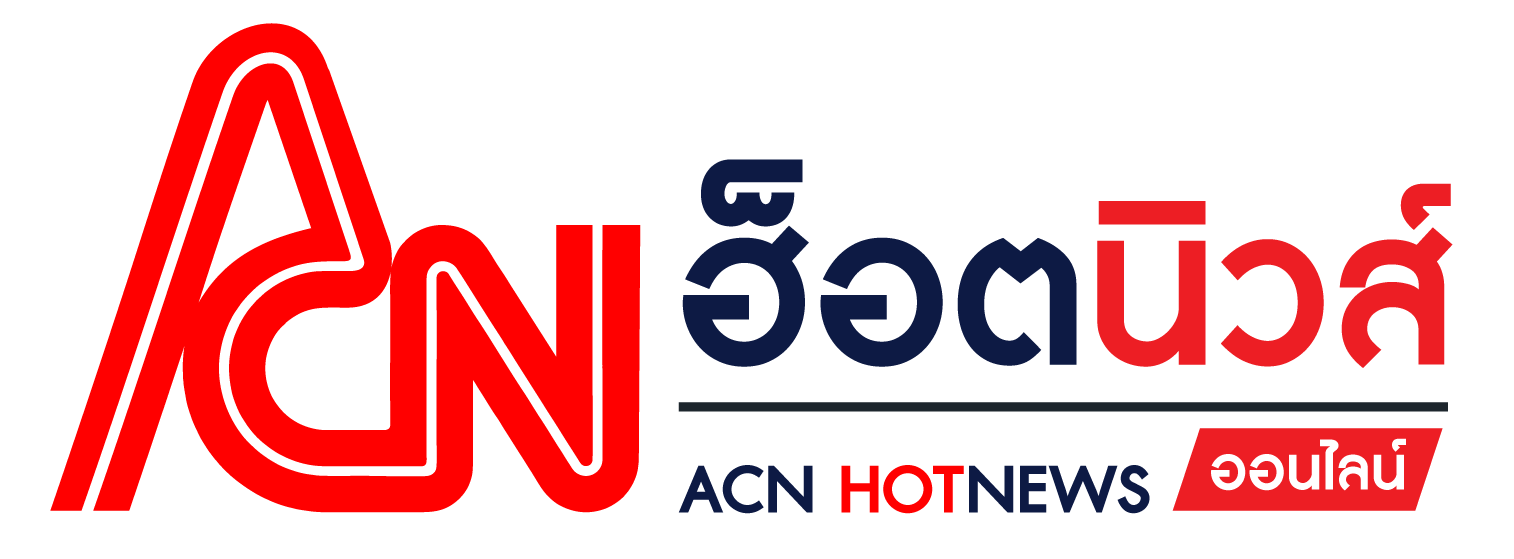 ACN Hot News